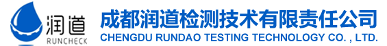 許昌智能繼電器股份有限公司
